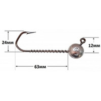 VMC Barbarian 120L 7/0