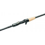 Удилище Westin W8 Finesse Spin&Blades-T 2nd 7'2"/215cm M 7-38g