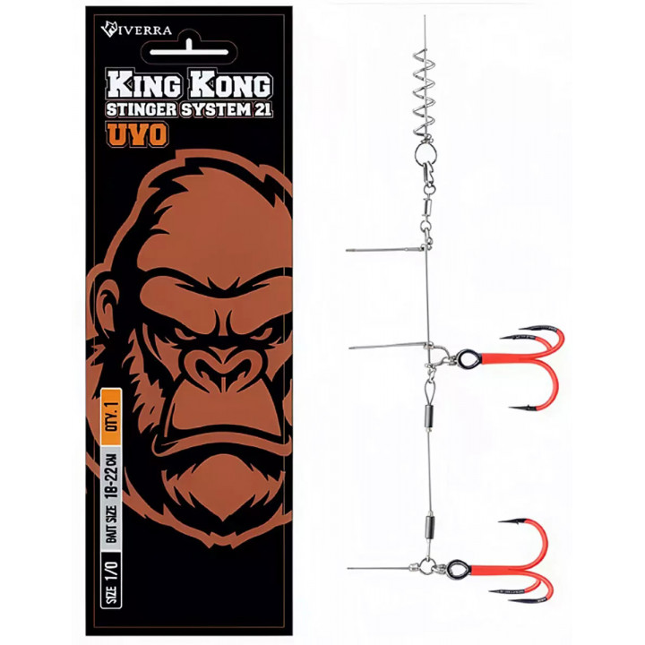Монтаж King Kong Stinger 21-UVO 1/0