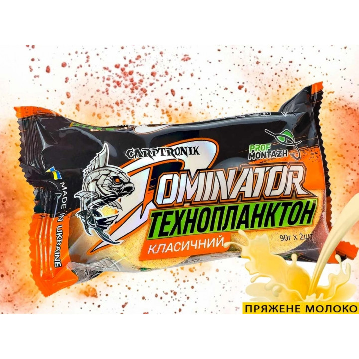 Технопланктон ProfMontazh DOMINATOR Classic (2х90g) Топлене молоко