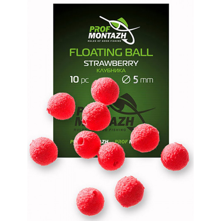 Насадка Floating Ball ProfMontazh 5mm Клубника  "Strawberry"