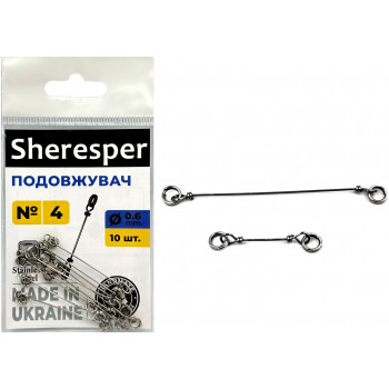 Подовжувач Sheresper 2cm (10шт)