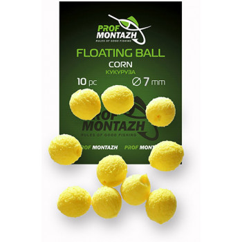 Насадка Floating Ball ProfMontazh 10mm Чеснок/Сладкая кукуруза "Sweet corn/Garlic"