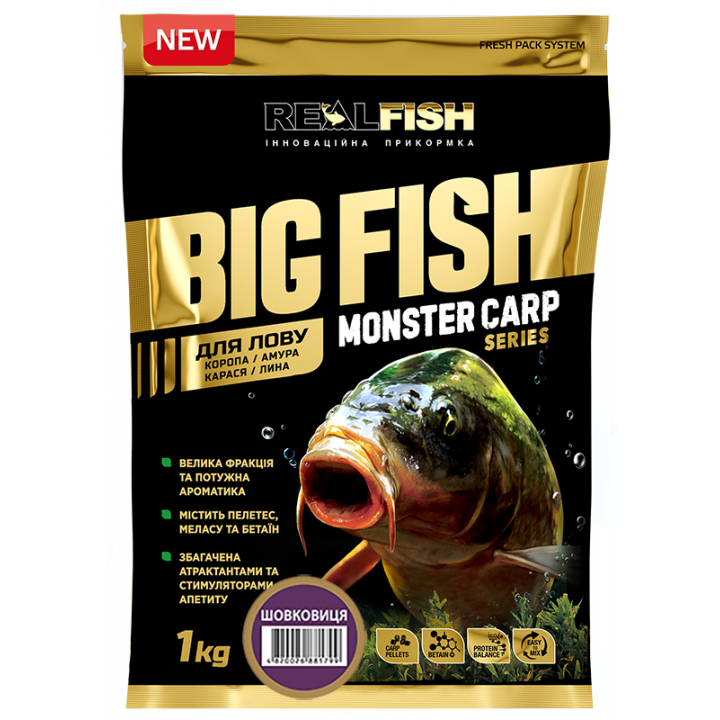 Прикормка REAL FISH BigFish Карп Мидия 1kg