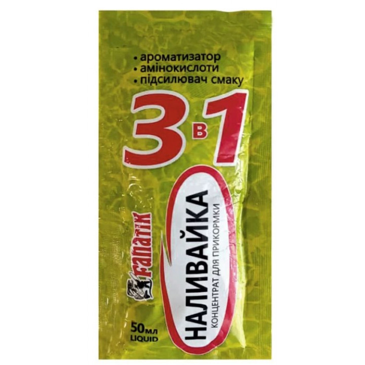 Концентрат для прикормки Fanatik "Наливайка Универсал" 50g