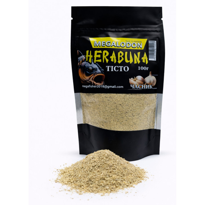 Тісто MEGALODON HERABUNA №2 100g Часник