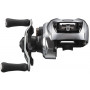 Катушка Daiwa ZILLION 21 SV TW 1000L 6.3:1