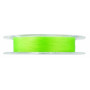 Шнур Varivas MAX Power PE X8 Lime Green