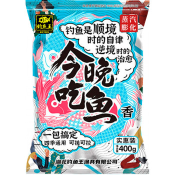Тісто Херабуна Kingfish «Сьогодні ввечері риба» 4 Сезони Синя 400g