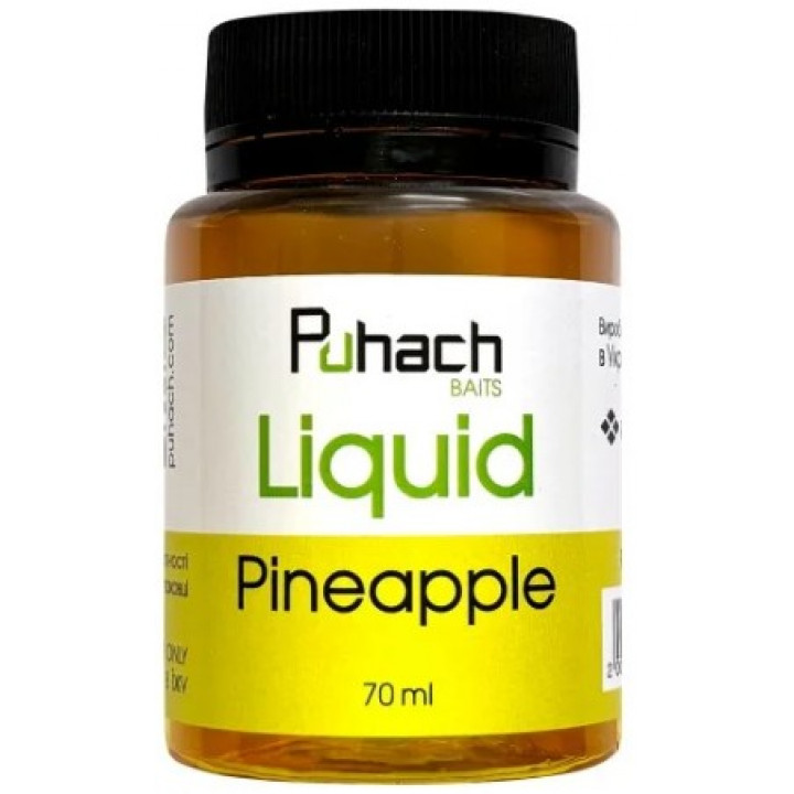 Ликвид Puhach Baits Liquid 70 ml - Pineapple (Ананас)