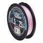 Шнур YGK X-Braid Upgrade X4