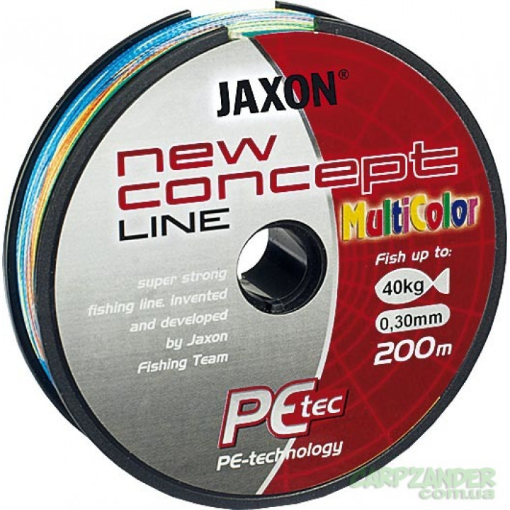 Jaxon New Concept Line Multicolor ZJ-NCM025D