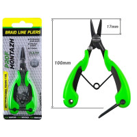 Ножиці для поводочного матеріалу ProfMontazh Compact Braid Line PLIERS 10cm