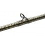 Удилище Westin W8 Finesse Shad-T 2nd 7'5"/223cm H 12-38g