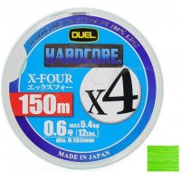 Шнур Duel Hardcore X4 150m Green