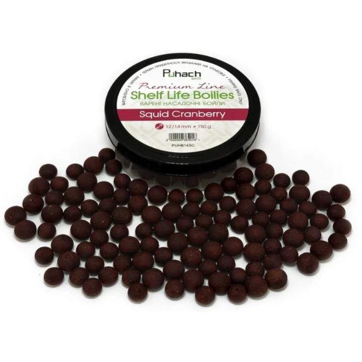 Насадочные вареные бойлы Puhach Baits Premium Line Shelf Life Boilies 12/14 mm - Squid Сranberry
