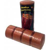 Технопланктон Molitrix Dinamit Вбивця Товстолоба (4шт) 120g 2-6ч Суниця