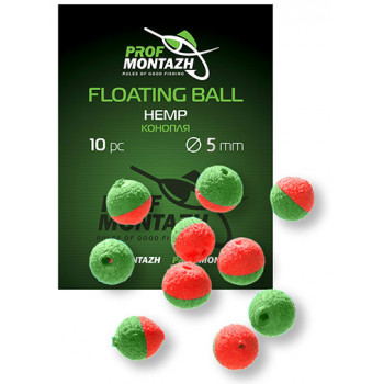 Насадка Floating Ball ProfMontazh 10mm Конопля "Hemp"