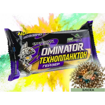 Технопланктон ProfMontazh DOMINATOR Geyzer Active (2х90g) Блоха