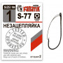 Крючок Fanatik незацепляйка одинарный  S-77  №3/0 2шт.