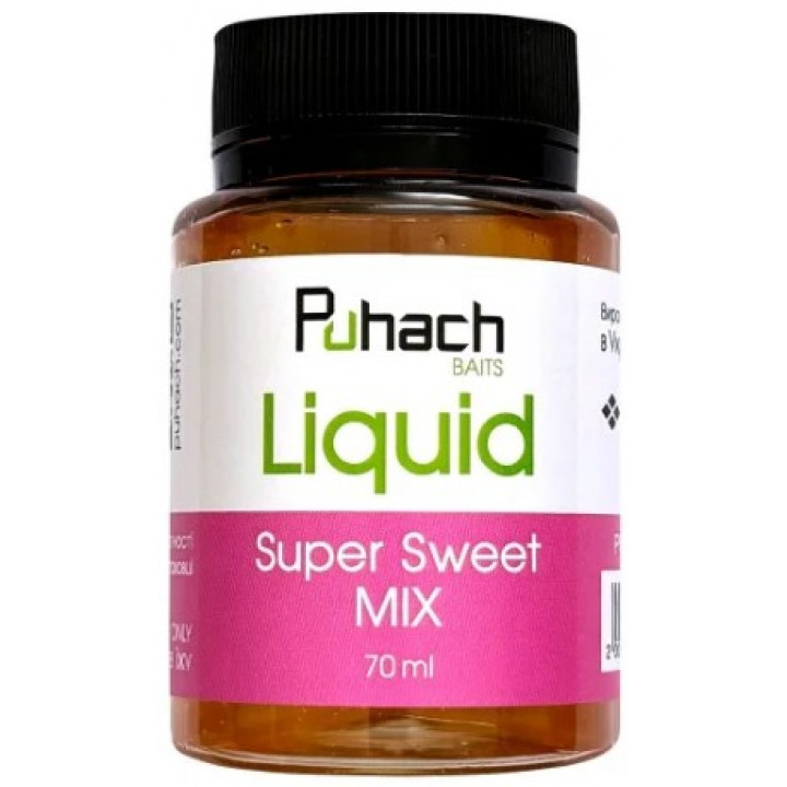 Ликвид Puhach Baits Liquid 70 ml - Super Sweet MIX (Супер сладкий микс)
