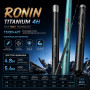 Вудлище Херабуна RONIN Titanium 4H TiCF MAX 4.8m