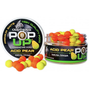 Бойли Carptronik Pop-up 8mm Acid pear (Кисла груша)