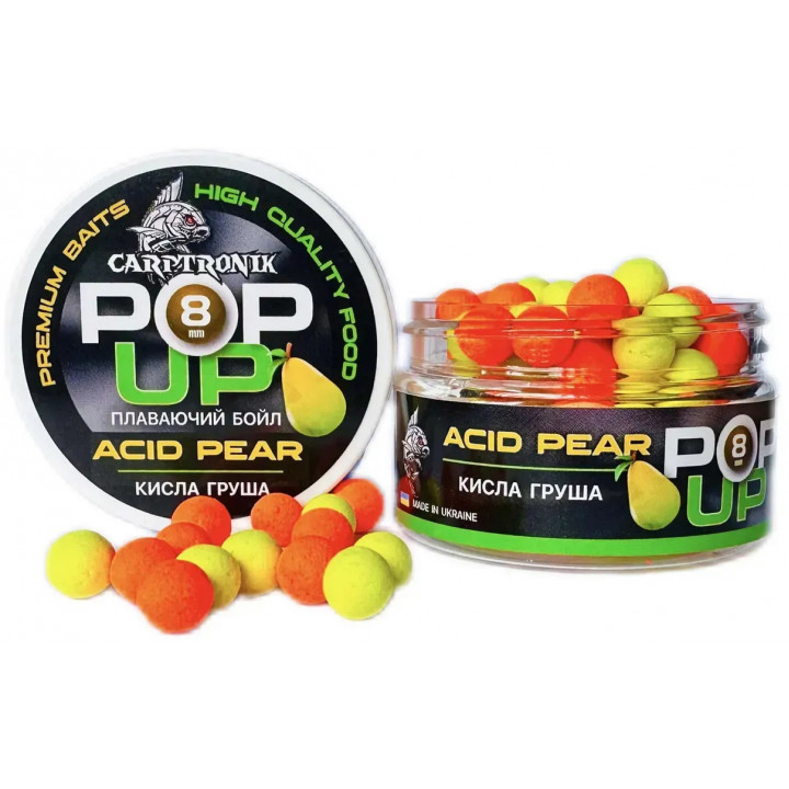 Бойли Carptronik Pop-up 8mm Acid pear (Кисла груша)