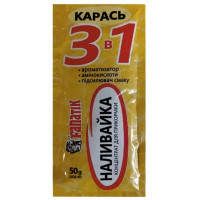 Концентрат для прикормки Fanatik "Наливайка Карась" 50g