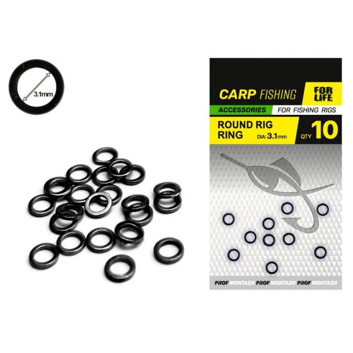 Монтажні кільця ProfMontazh для гачків Round Rig Ring 3.1mm (10шт/уп)
