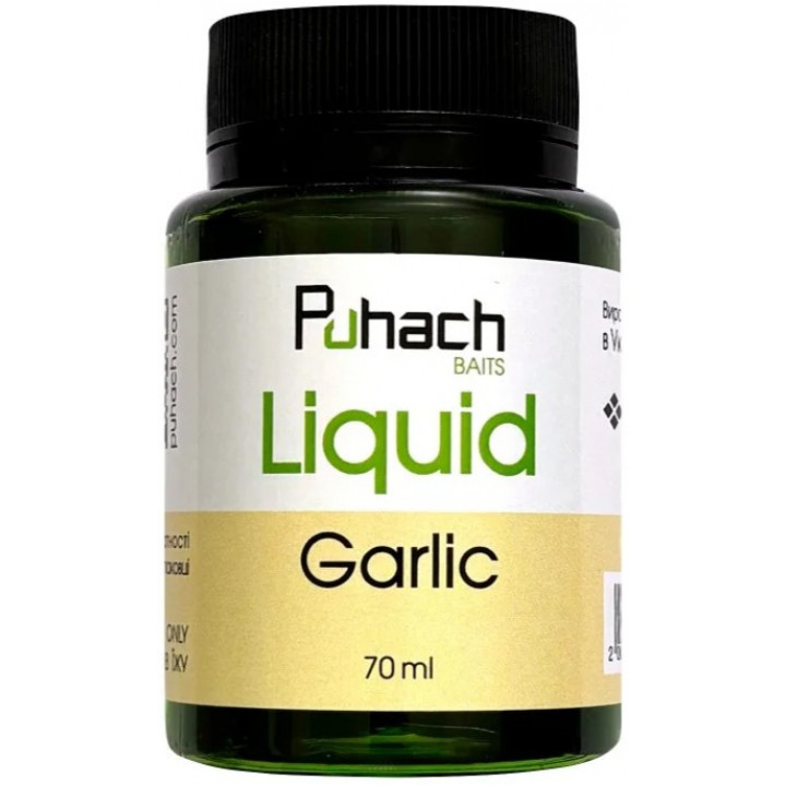 Ликвид Puhach Baits Liquid 70 ml - Garlic (Чеснок)