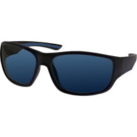 Очки поляризационные Kinetic Solarglide - Grey Lens