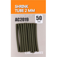 Трубка термоусадочная ORANGE цвет kh 2x50mm 10шт