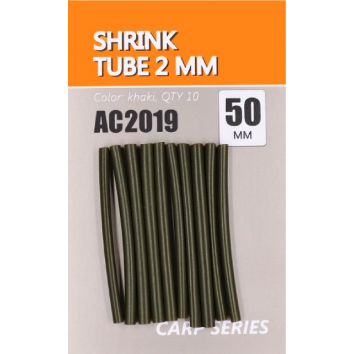Трубка термоусадочная ORANGE цвет kh 2x50mm 10шт