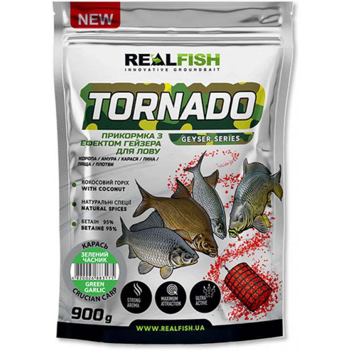 Прикормка REAL FISH TORNADO Карась Зеленый Чеснок 900g