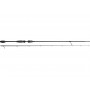Спиннинг Westin W10 Finesse Shad 9'/270cm MH 8-36g
