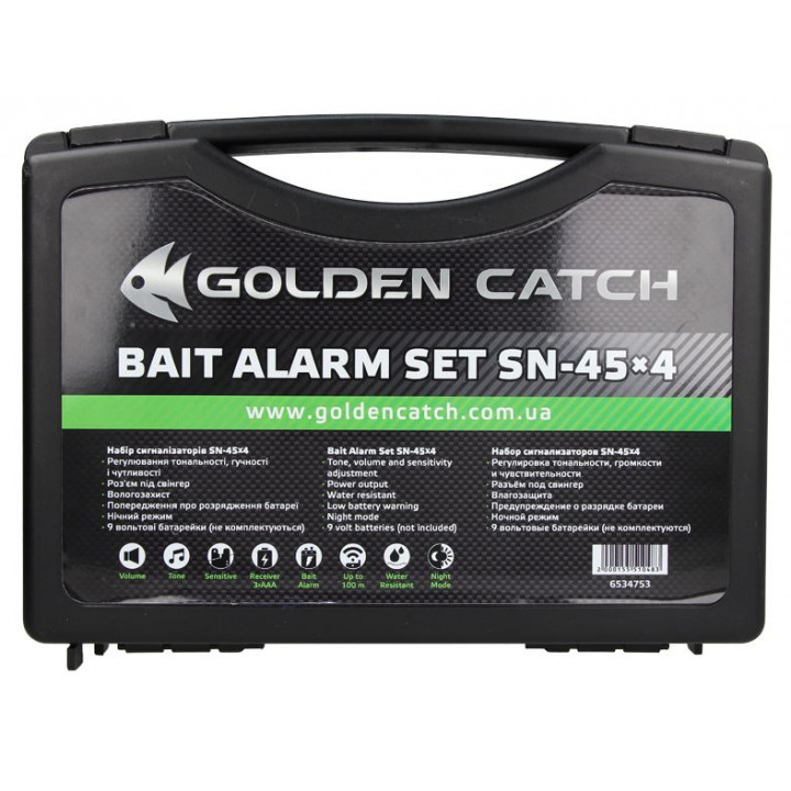 Набір сигналізаторів Golden Catch SN-45*4