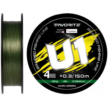 Шнур Favorite U1 PE 4x 150m Dark Green #0.3/0.094mm 4lb/1.8kg