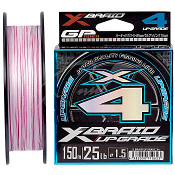 Шнур X-Braid Upgrade X4 150m #1.5