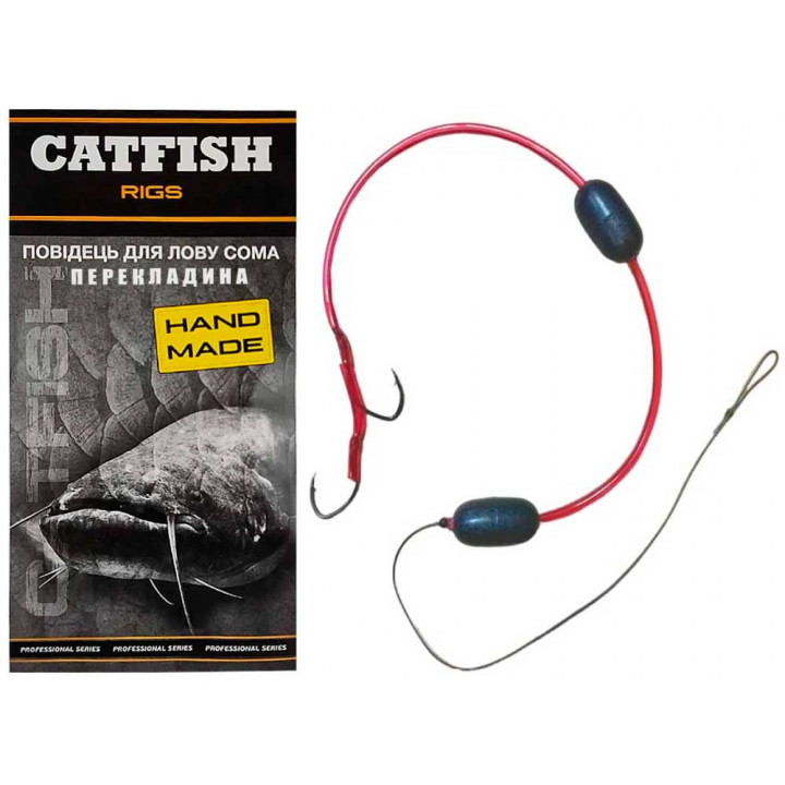 Плавающий поводок ProfMontazh Catfish для ловли сома «Перекладина» (2 крючка и поплавка)
