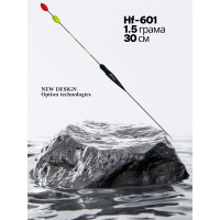 Поплавець Herabunafishing підвищеної видимості Hf-601 1.5g 30cm