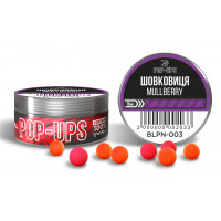 Бойлы INTERKRILL Pop-up 8mm Шелковица/Mulberry 15g