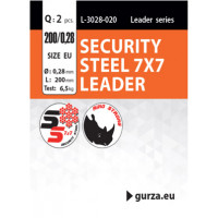 Поводок Gurza SECURITY STEEL 7x7 LEADER 250мм/0,63 2шт.(Test 32kg)