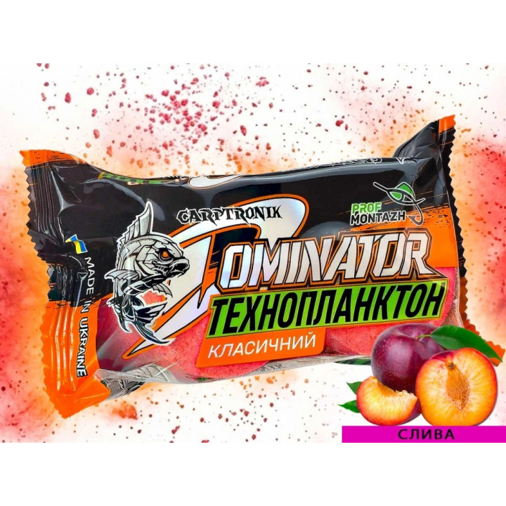 Технопланктон ProfMontazh DOMINATOR Classic (2х90g) Слива