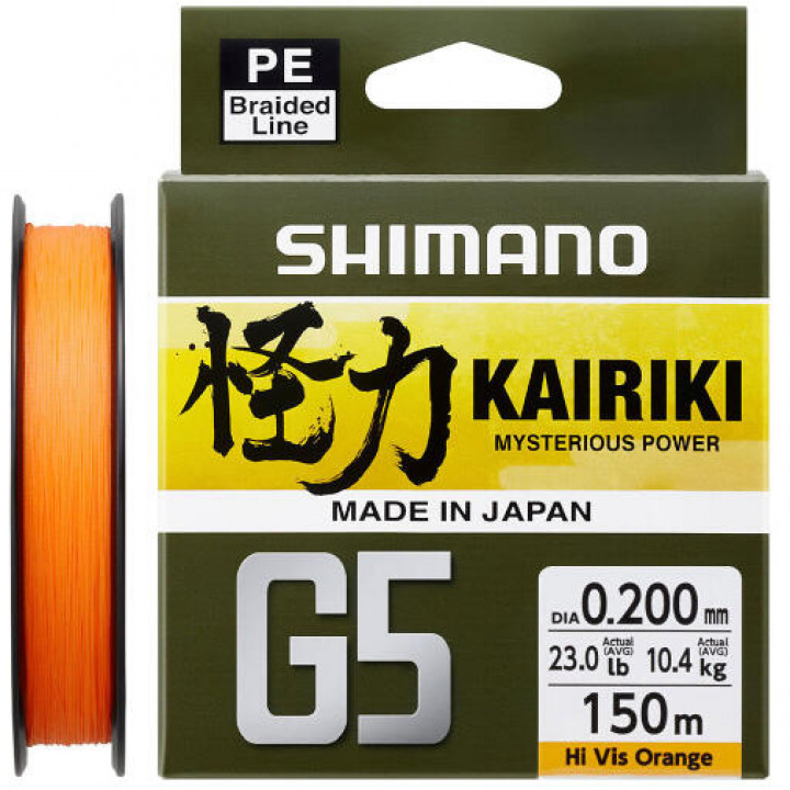 Шнур Shimano Kairiki G5 (Hi-Vis Orange) 150m 0.18mm 9.2kg