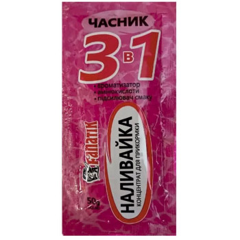 Концентрат для прикормки Fanatik "Наливайка Чеснок" 50g