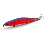 Воблер ZipBaits Orbit 130 SP 130мм 24.7g 1.0-1.8m Суспендер #992