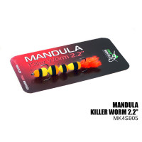 Мандула ProfMontazh "Micro" (55mm) 2.2" 905