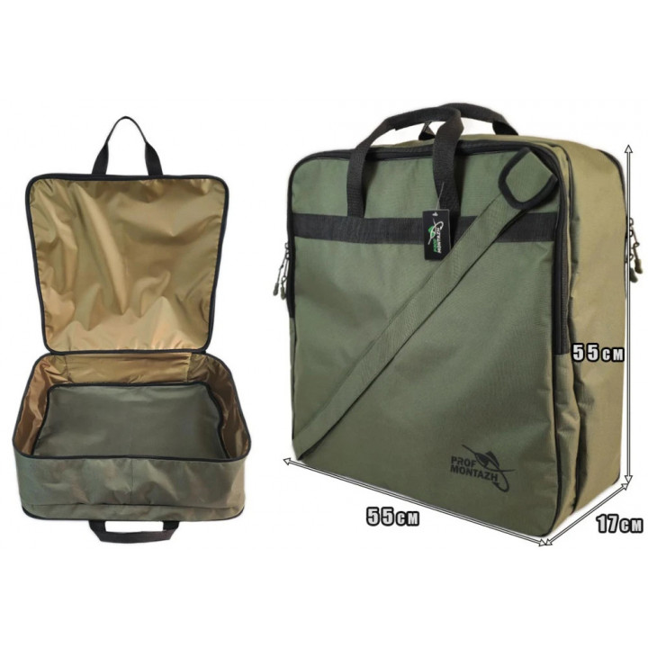 Сумка ProfMontazh Net Case для саду та підсаку 55х55х17cm