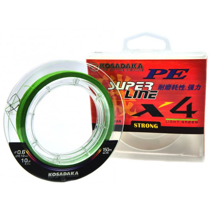Шнур Kosadaka PE Super Line X4 150m